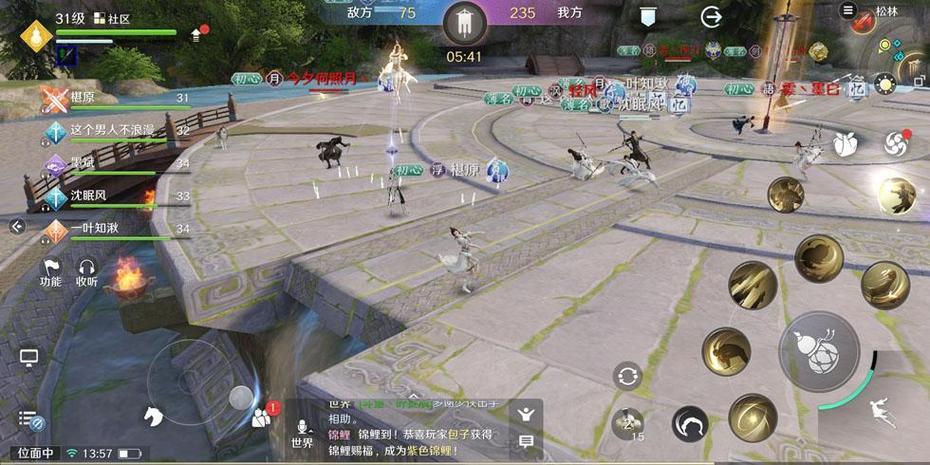 天刀手游肉丐帮攻略