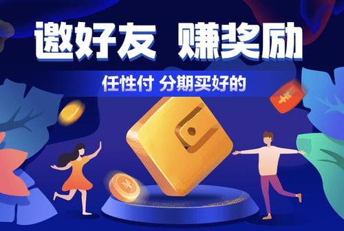 苏宁推客自推自买图标