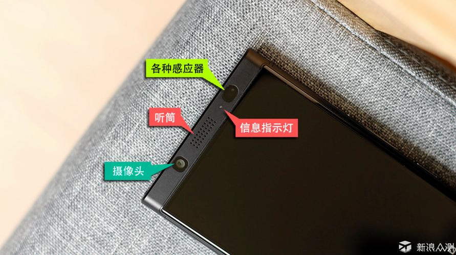 如何解决手机白光闪烁问题