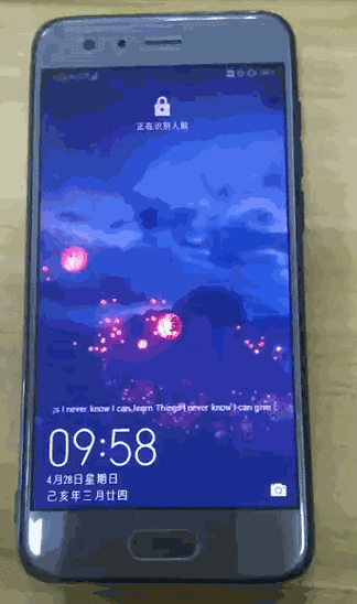 华为nova6动态锁屏怎么设置