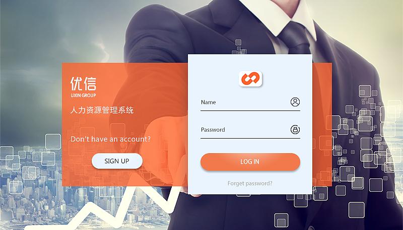 登录同好原创