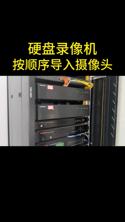 乐橙硬盘录像机恢复出厂设置