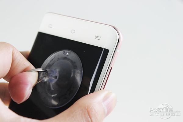 vivo后壳怎么取下来
