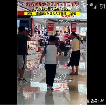 为什么逛街比走路累