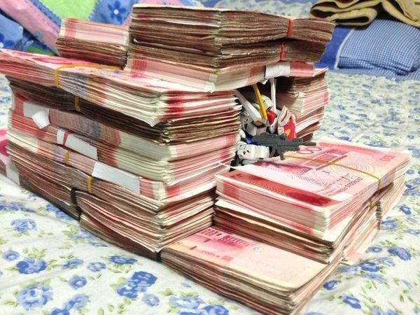 有没有免费送钱的土豪