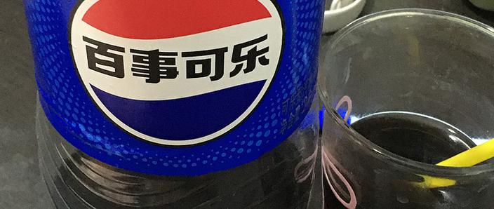 2升的可乐多少钱