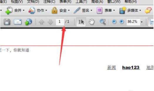 不能删除adobe acrobat 7.0