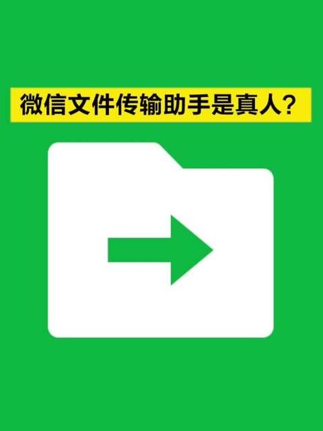 微信发不出相册里的图片的原因及方法