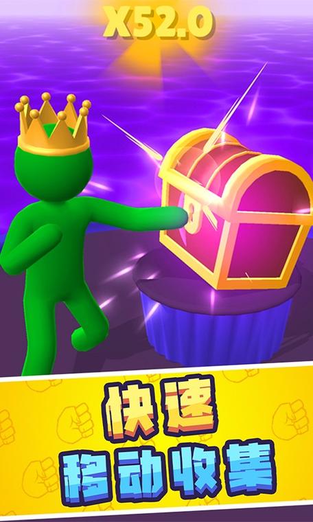巨人冲冲冲游戏2