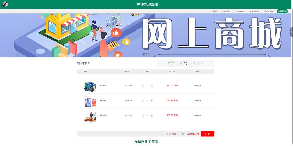 dpeekseek下载