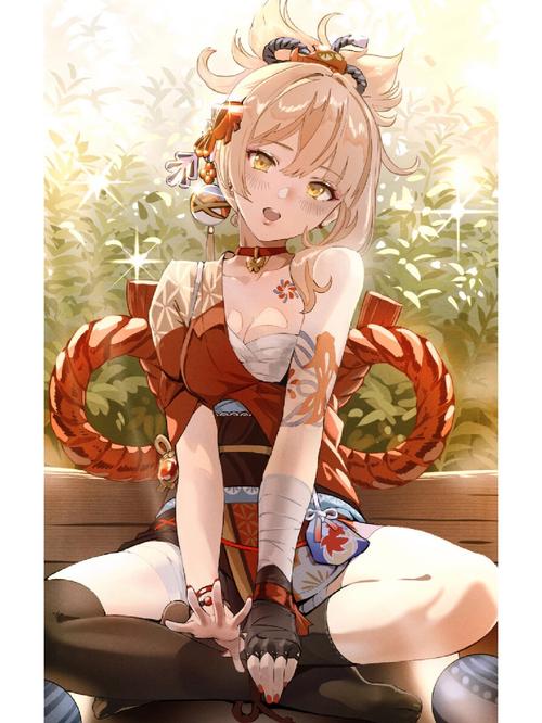 原神宫方网