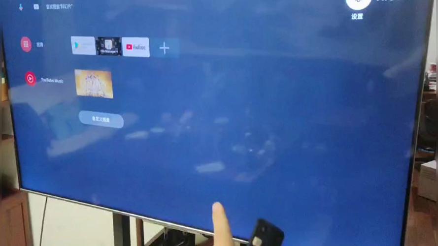 TCL电视无法安装Google