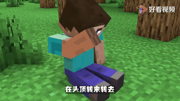 我的世界故事1手机版下载