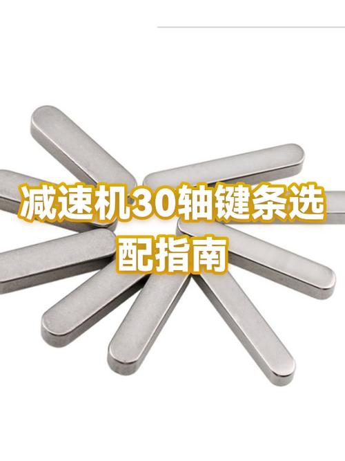键盘哪种轴最好