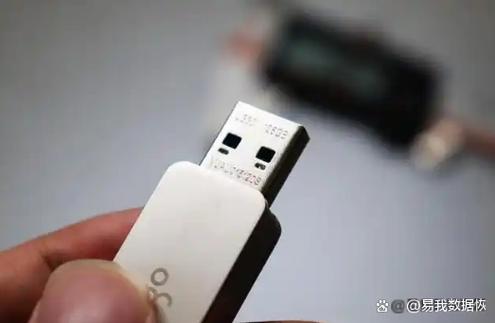 u盘卡在接口拔不出来