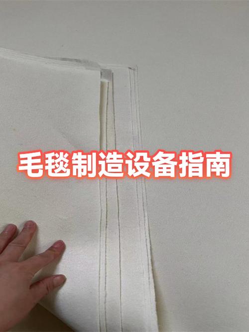 羊毛怎么做成毛线我的世界