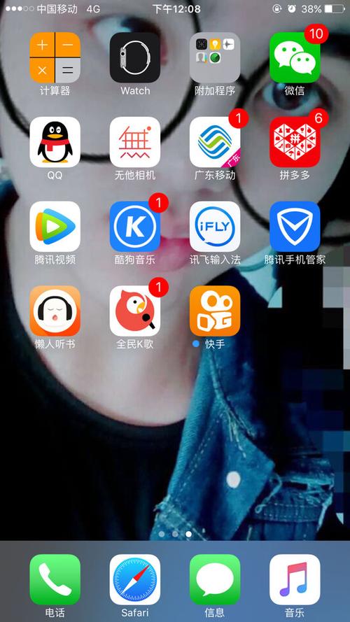 快手为什么打不开了