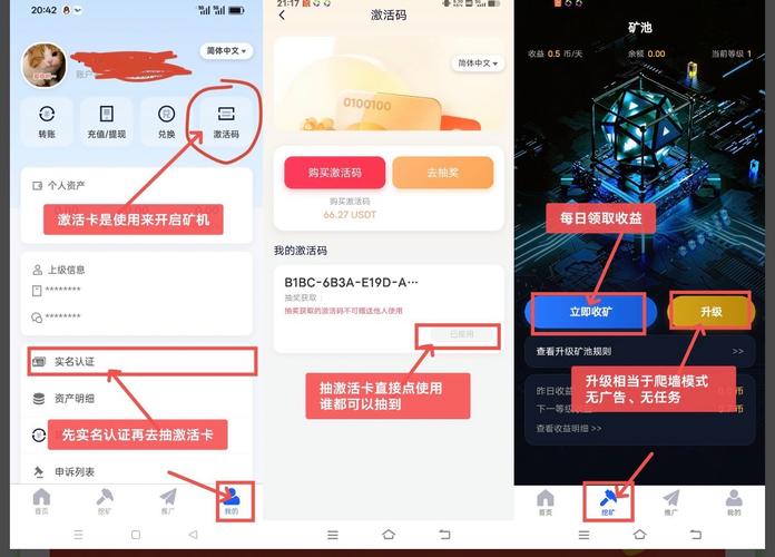 亿多多首码网图标