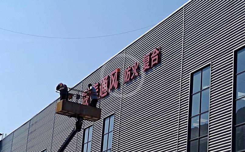 广告安装平台