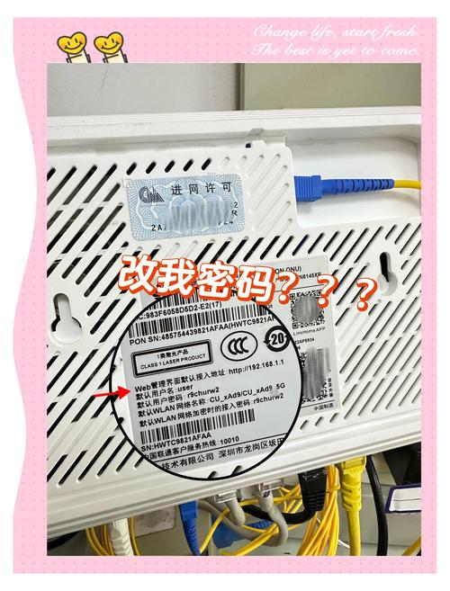 幻影路由d126g登入口