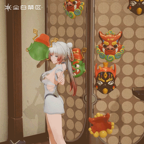 尘白官网账号查询