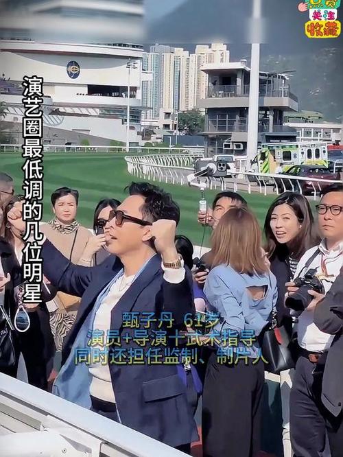 娱乐圈有干净的人吗