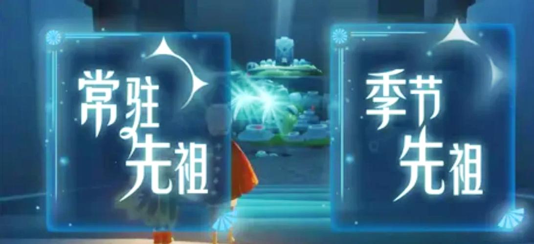 矮人面具先祖长什么样子