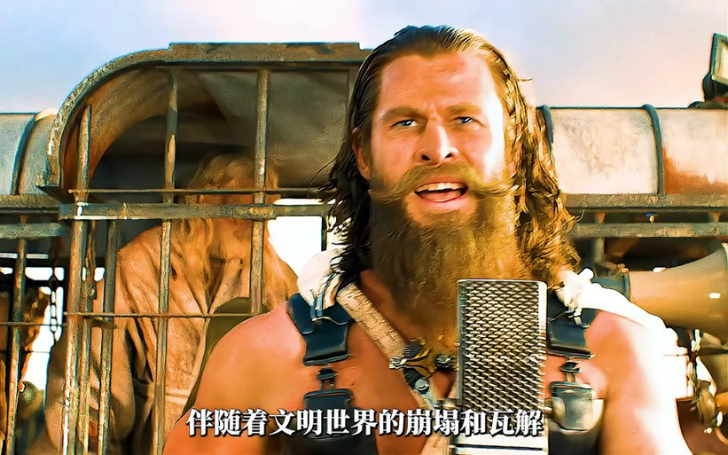 魔兽怀旧服废土任务