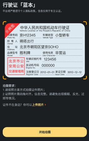 嗒嗒赚下载安装最新版