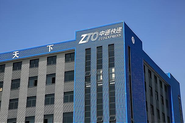 汇通快递老板简介