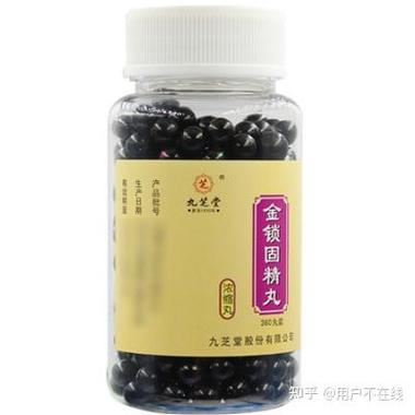 早谢吃什么药调理