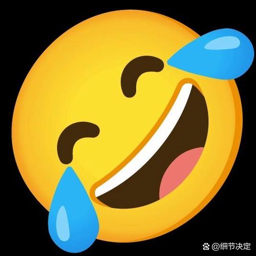笑哭表情怎么回复