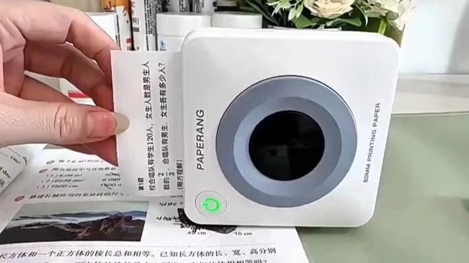 喵喵机F2S为什么一张4A纸只打印一条错