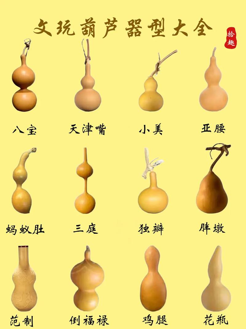 葫芦侠3楼下载安装老版本游戏截图