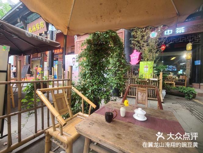附近有没有喝茶的地方