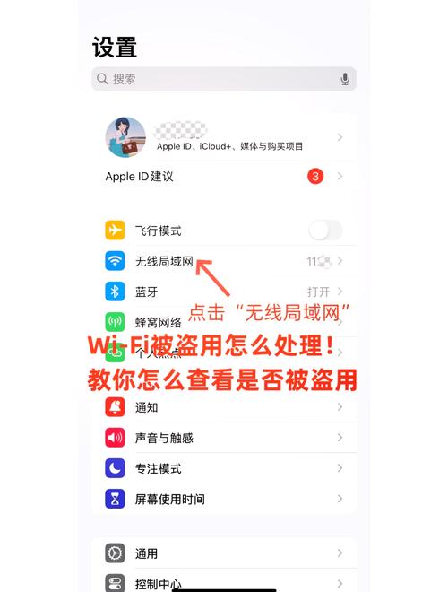 小度wifi可以蹭网吗