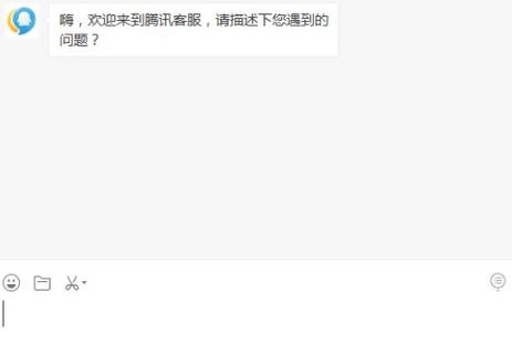 王者荣耀出bug了去哪儿反馈
