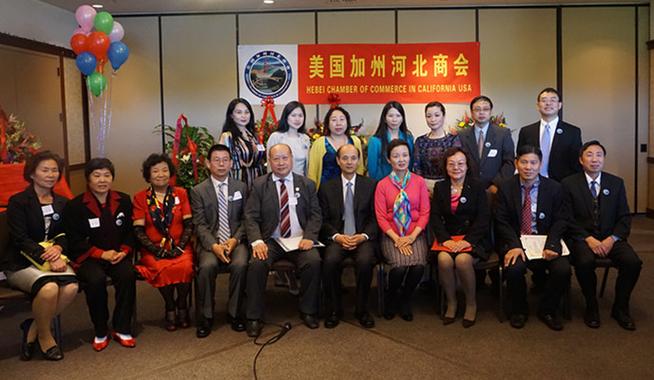 美国加州商会