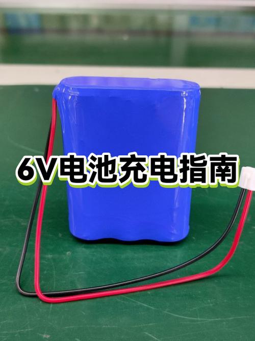 手机新电池怎样充电才耐用