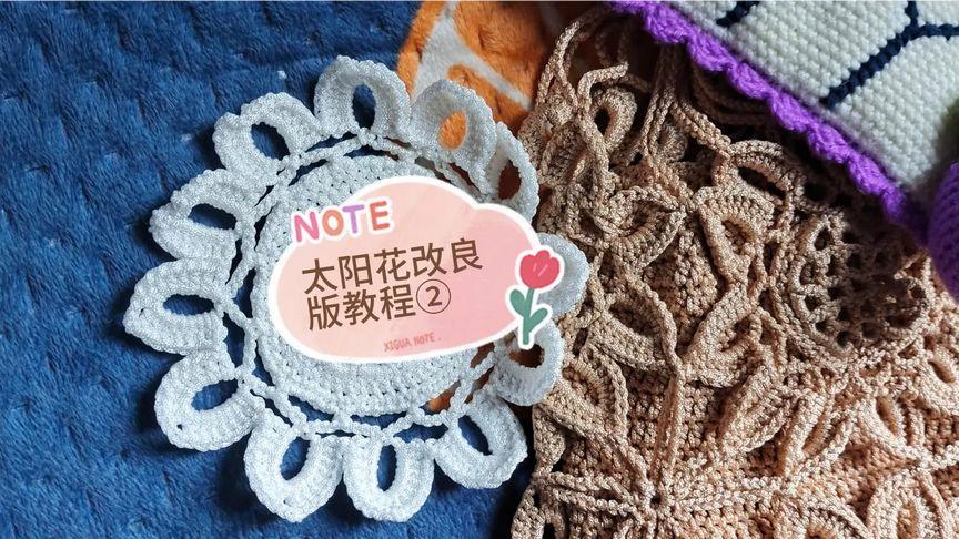 飘雪丫丫视频教程全集