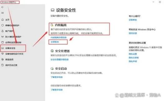 steam怎么让别人加不了我