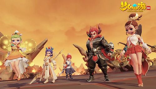 梦幻西游三维版17173游戏截图