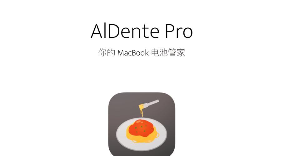 aide软件官网缩略图