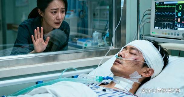 男主抽搐急救昏迷抢救视频
