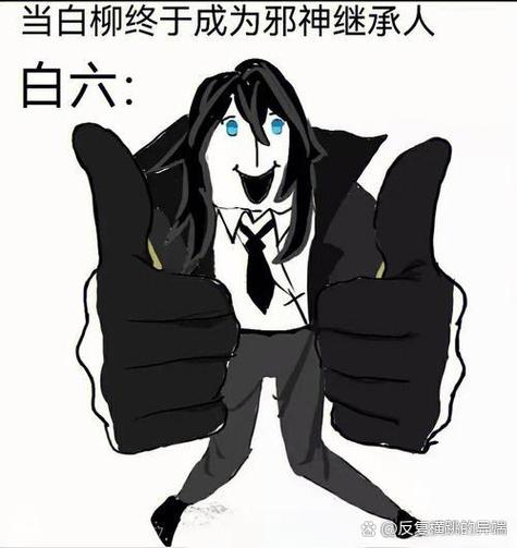 十大表情包原版人物