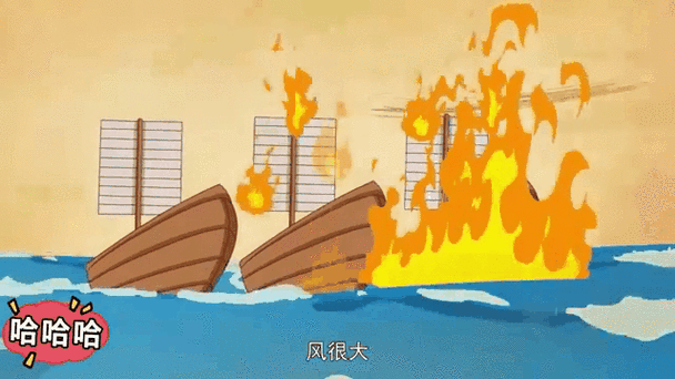 谁献计火烧赤壁