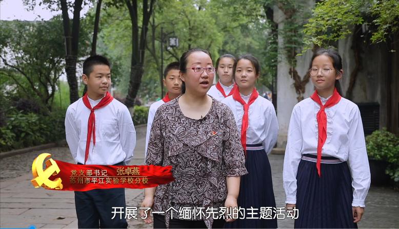 江苏少年网征文