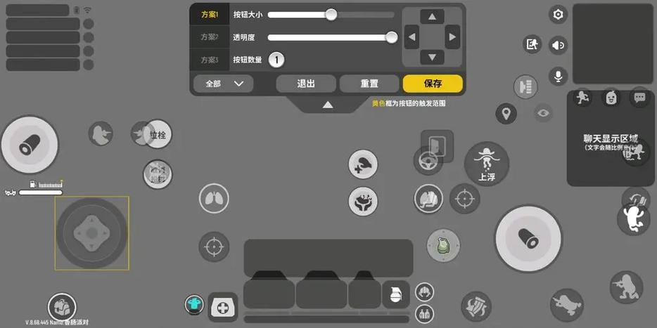 香肠派对螺旋仪怎么用