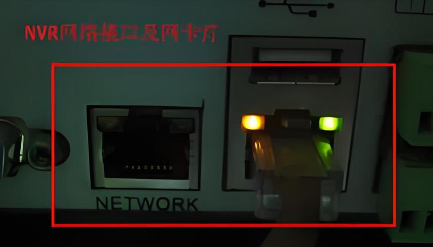 网络接口灯不亮怎么办