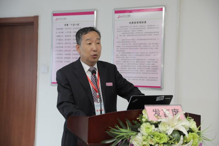 延安哪家医院看皮肤病最好